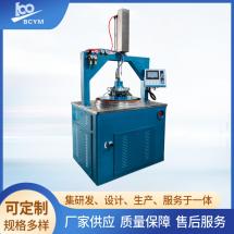 BCY-380ET數(shù)控雙面研磨機